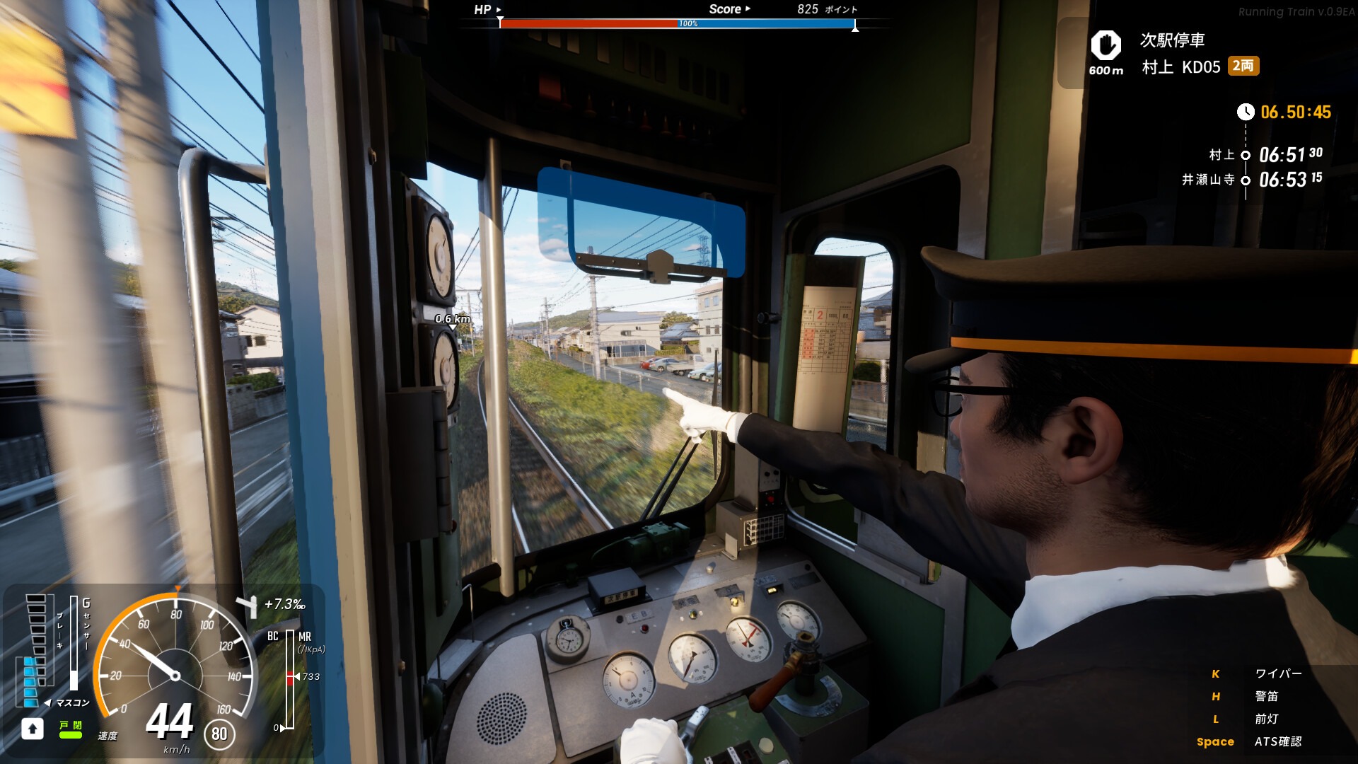 Tampilan Gameplay Running Train (Sumber: Steam)
